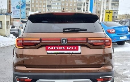 Changan CS35 Plus, 2021 год, 1 649 000 рублей, 5 фотография