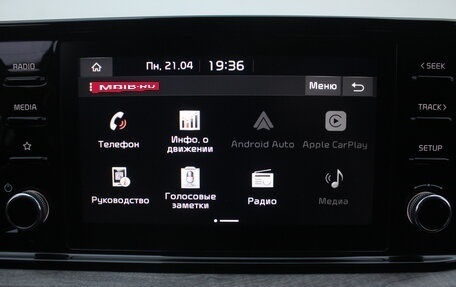 KIA K5, 2020 год, 2 190 000 рублей, 26 фотография