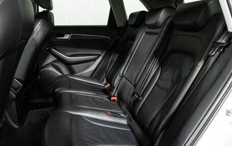 Audi Q5, 2015 год, 1 899 585 рублей, 10 фотография