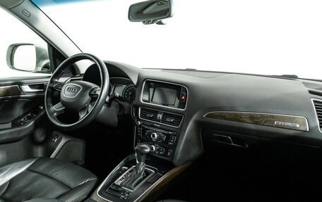 Audi Q5, 2015 год, 1 899 585 рублей, 9 фотография