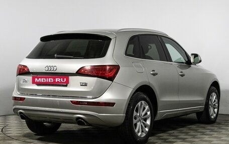 Audi Q5, 2015 год, 1 899 585 рублей, 5 фотография