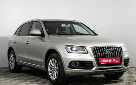 Audi Q5, 2015 год, 1 899 585 рублей, 3 фотография