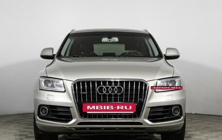 Audi Q5, 2015 год, 1 899 585 рублей, 2 фотография