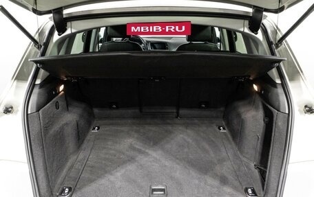 Audi Q5, 2015 год, 1 899 585 рублей, 15 фотография