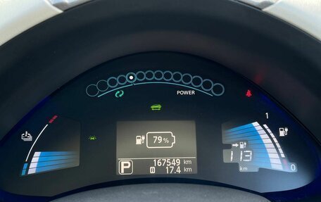 Nissan Leaf I, 2016 год, 890 000 рублей, 13 фотография
