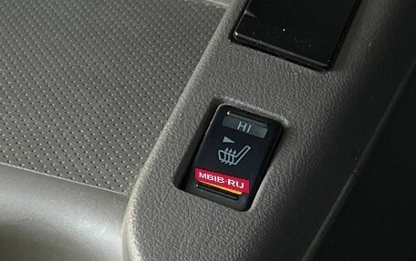 Nissan Leaf I, 2016 год, 890 000 рублей, 12 фотография