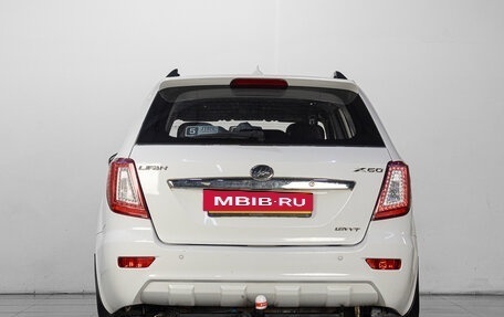 Lifan X60 I рестайлинг, 2015 год, 749 000 рублей, 3 фотография