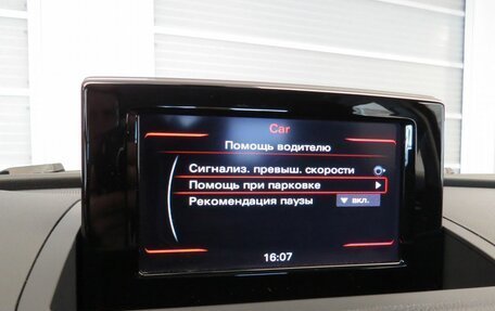 Audi Q3, 2014 год, 1 690 000 рублей, 10 фотография