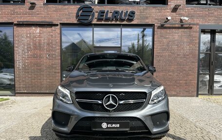 Mercedes-Benz GLE Coupe, 2019 год, 6 290 000 рублей, 2 фотография