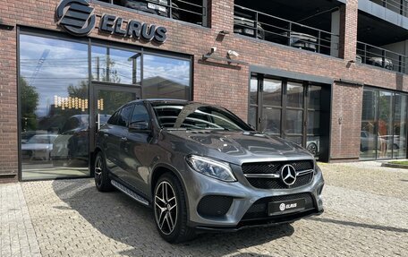 Mercedes-Benz GLE Coupe, 2019 год, 6 290 000 рублей, 3 фотография
