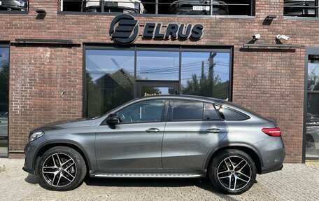 Mercedes-Benz GLE Coupe, 2019 год, 6 290 000 рублей, 6 фотография