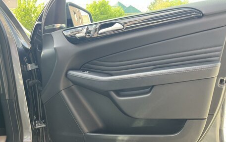 Mercedes-Benz GLE Coupe, 2019 год, 6 290 000 рублей, 20 фотография