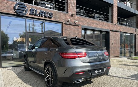 Mercedes-Benz GLE Coupe, 2019 год, 6 290 000 рублей, 9 фотография