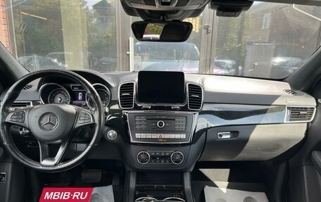 Mercedes-Benz GLE Coupe, 2019 год, 6 290 000 рублей, 14 фотография