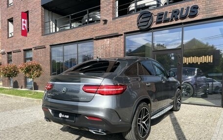 Mercedes-Benz GLE Coupe, 2019 год, 6 290 000 рублей, 10 фотография