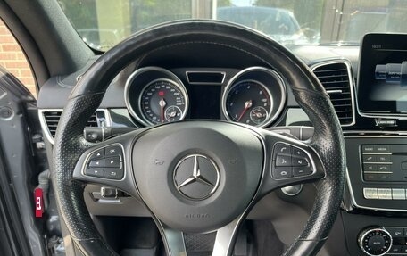 Mercedes-Benz GLE Coupe, 2019 год, 6 290 000 рублей, 13 фотография