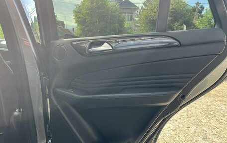 Mercedes-Benz GLE Coupe, 2019 год, 6 290 000 рублей, 24 фотография
