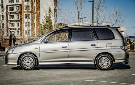 Toyota Gaia, 1999 год, 625 000 рублей, 6 фотография