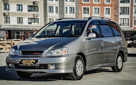 Toyota Gaia, 1999 год, 625 000 рублей, 4 фотография