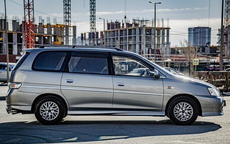 Toyota Gaia, 1999 год, 625 000 рублей, 12 фотография