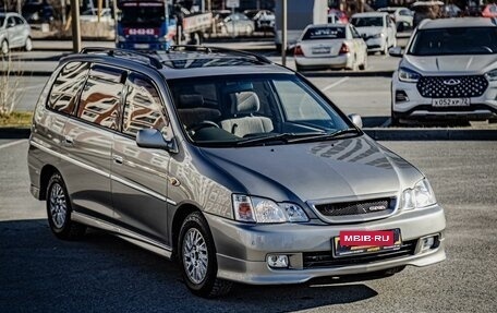 Toyota Gaia, 1999 год, 625 000 рублей, 2 фотография