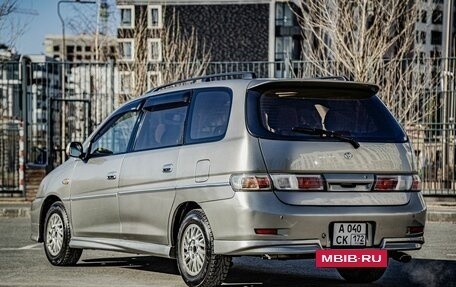Toyota Gaia, 1999 год, 625 000 рублей, 8 фотография