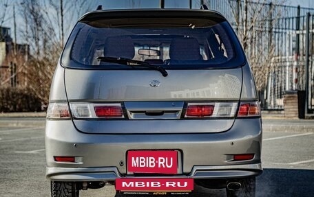 Toyota Gaia, 1999 год, 625 000 рублей, 9 фотография