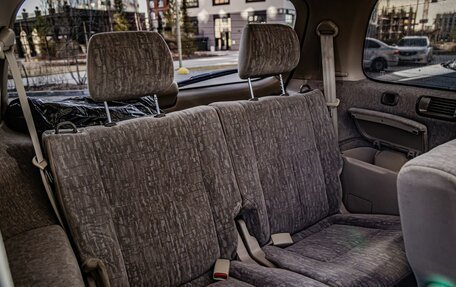 Toyota Gaia, 1999 год, 625 000 рублей, 24 фотография