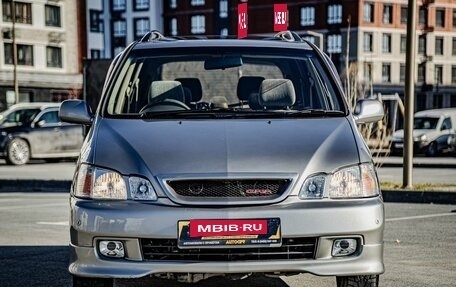Toyota Gaia, 1999 год, 625 000 рублей, 3 фотография