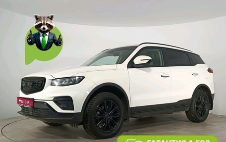 Geely Atlas, 2022 год, 1 799 000 рублей, 1 фотография