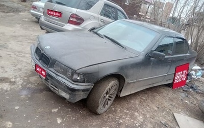 BMW 3 серия, 1994 год, 300 000 рублей, 1 фотография