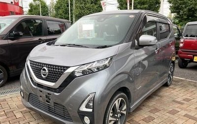 Nissan Dayz Roox I рестайлинг, 2020 год, 650 000 рублей, 1 фотография