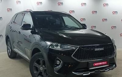 Haval F7 I, 2019 год, 1 599 000 рублей, 1 фотография