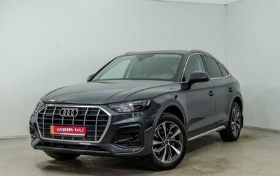 Audi Q5, 2021 год, 6 750 000 рублей, 1 фотография