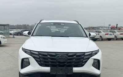 Hyundai Tucson, 2021 год, 2 131 200 рублей, 1 фотография