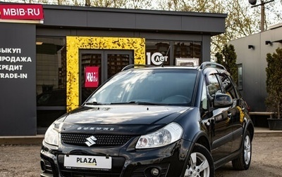 Suzuki SX4 II рестайлинг, 2013 год, 979 000 рублей, 1 фотография