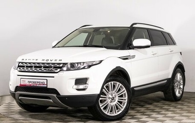 Land Rover Range Rover Evoque I, 2013 год, 1 900 000 рублей, 1 фотография