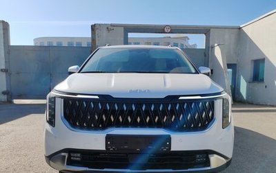 KIA Carnival, 2024 год, 8 050 000 рублей, 1 фотография