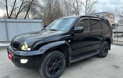 Toyota Land Cruiser Prado 120 рестайлинг, 2007 год, 2 087 000 рублей, 1 фотография