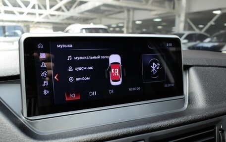 BMW X1, 2011 год, 1 600 000 рублей, 10 фотография