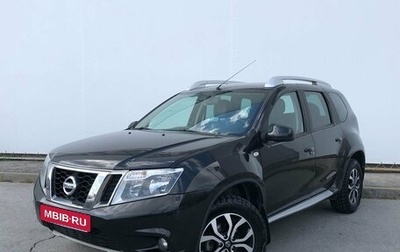 Nissan Terrano III, 2015 год, 1 фотография
