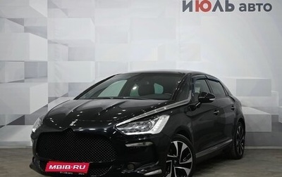 Citroen DS5, 2012 год, 1 200 000 рублей, 1 фотография