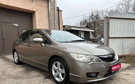 Honda Civic VIII, 2008 год, 727 000 рублей, 1 фотография