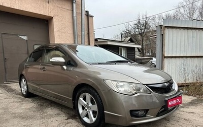Honda Civic VIII, 2008 год, 727 000 рублей, 1 фотография