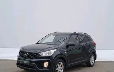 Hyundai Creta I рестайлинг, 2020 год, 1 599 000 рублей, 1 фотография