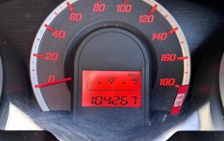Honda Fit III, 2011 год, 550 000 рублей, 11 фотография