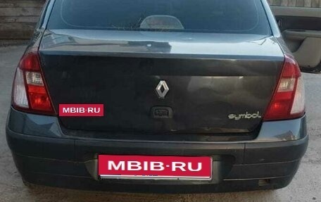 Renault Symbol I, 2005 год, 230 000 рублей, 3 фотография