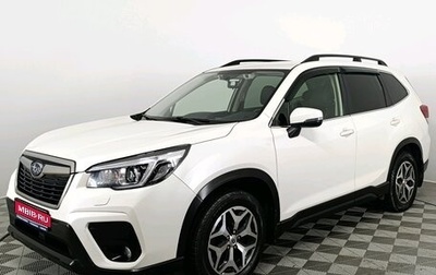 Subaru Forester, 2019 год, 2 750 000 рублей, 1 фотография