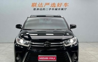 Toyota Highlander III, 2021 год, 3 013 350 рублей, 1 фотография