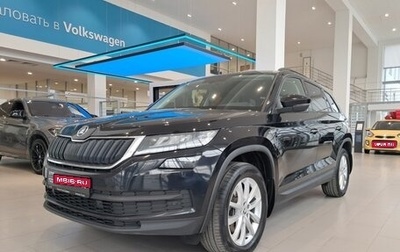Skoda Kodiaq I, 2020 год, 2 989 000 рублей, 1 фотография